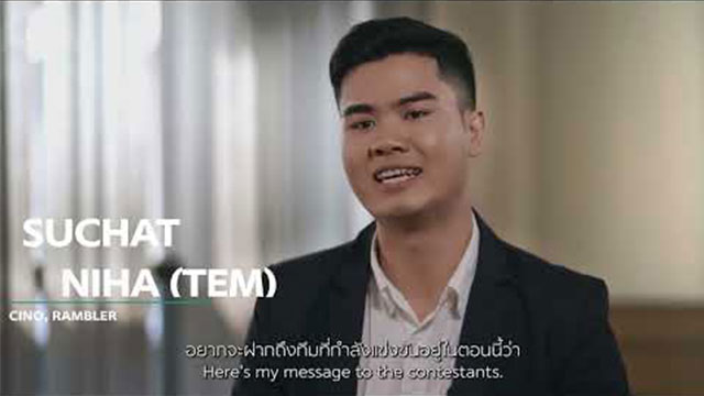 SCG Bangkok Business Challenge @ Sasin 2022