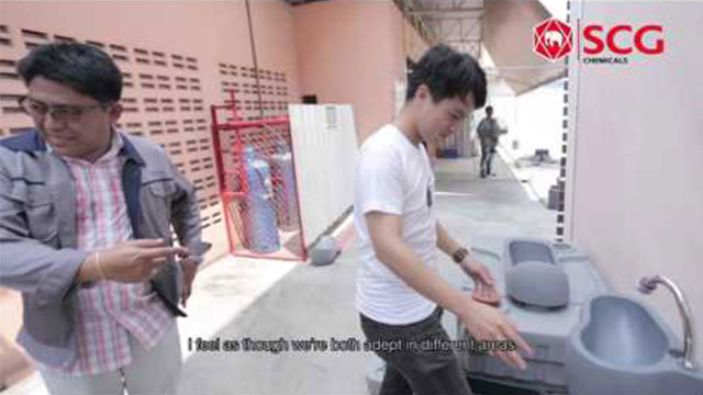 จากคู่ค้าสู่พันธมิตรทางธุรกิจ...ร่วมคิดร่วมสร้างผลิตภัณฑ์ระดับสากล