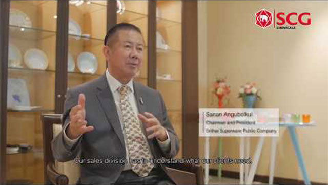 ศรีไทยซุปเปอร์แวร์...Where the ‘SUPER’ is