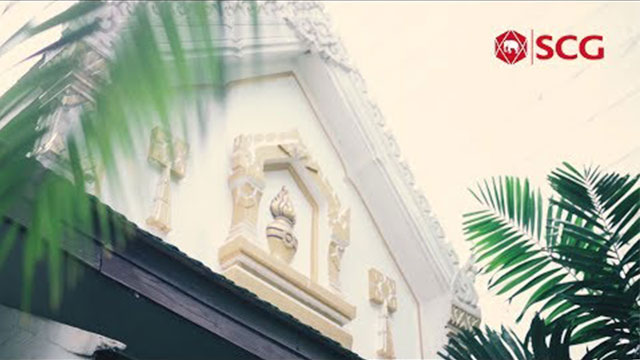 รวมพลังคิดค้นสิ่งใหม่ แผ่นรองใต้หลังคา PVC แก้ปัญหาหลังคารั่วอย่างลงตัว