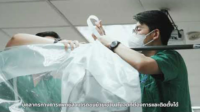 นวัตกรรมป้องกันโควิด 19 พระราชทาน ด้วยพระเมตตาห่วงใยพสกนิกรไทย