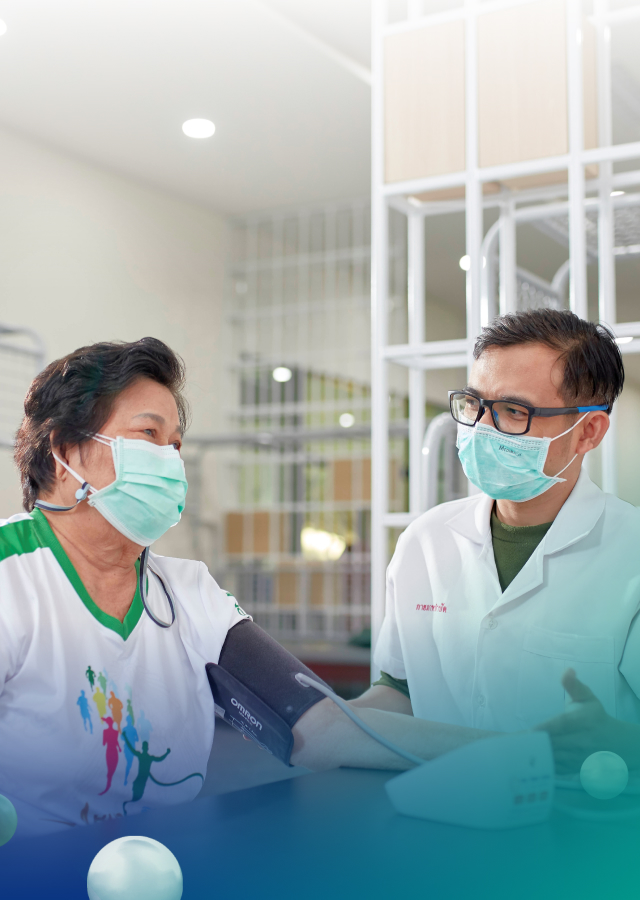 การมีสุขภาพและชีวิตที่ดี